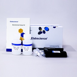 [E-BC-K034-M] 维生素C(VC)比色法测试盒