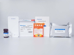 [E-BC-K109-M] 总胆固醇(TC)比色法测试盒(单试剂COD-PAP法)