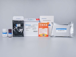[E-BC-K801-M] 总抗氧化状态(TAS)比色法测试盒
