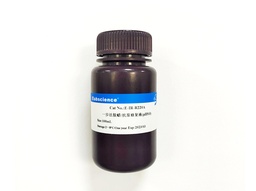 [E-IR-R220A] 一步法脱蜡/抗原修复液 (pH9.0)