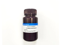 [E-IR-R221A] 一步法脱蜡/抗原修复液 (pH6.0)
